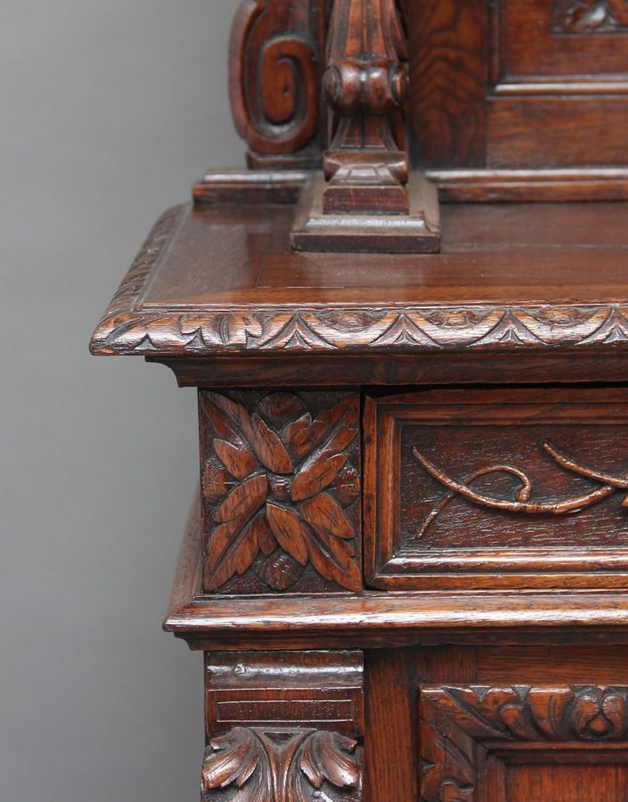Antique 19th Century carved oak buffet