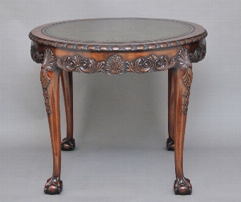 Carved centre table
