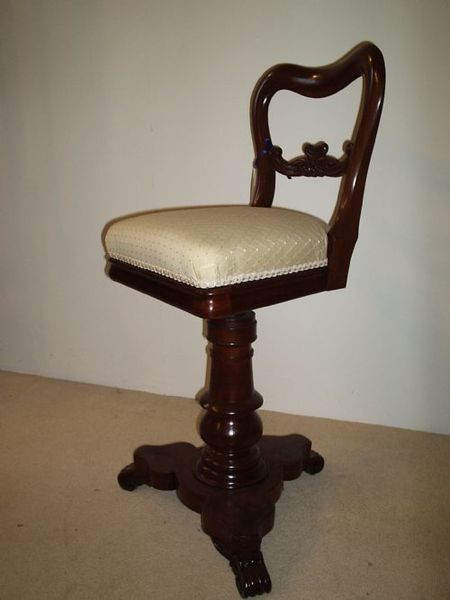 Swivel Base Music Chair