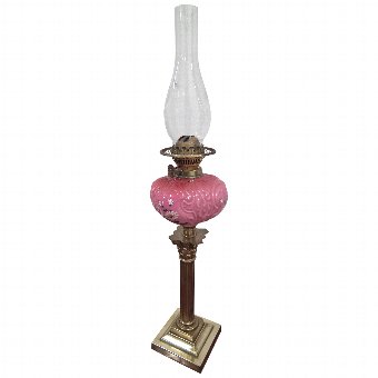 Corinthian Oil Lamp