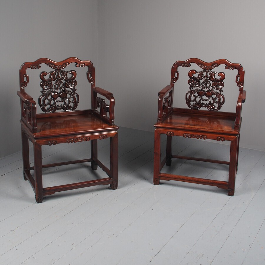 Pair of Antique Chinese Hongmu Throne Chairs