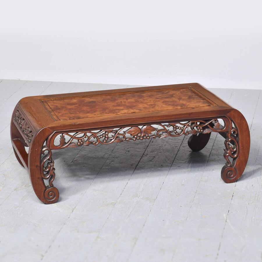 Antique Qing Period Chinese Rosewood and Burr Wood low table