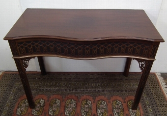 Antique George III Style Mahogany Serpentine Side Table