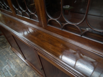 Antique :SALE: George III Style Mahogany 3 Door Cabinet Bookcase
