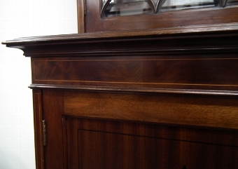 Antique :SALE: George III Style Mahogany 3 Door Cabinet Bookcase