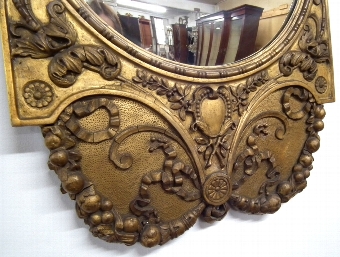 Antique George III Convex and Carved Wall Mirror