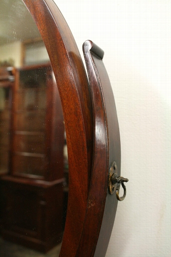 Antique George III Style Figured Mahogany Dressing Mirror