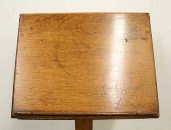 Antique Late Victorian Oak Adjustable Lectern