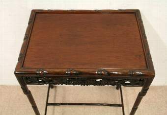 Antique Chinese Occasional Table