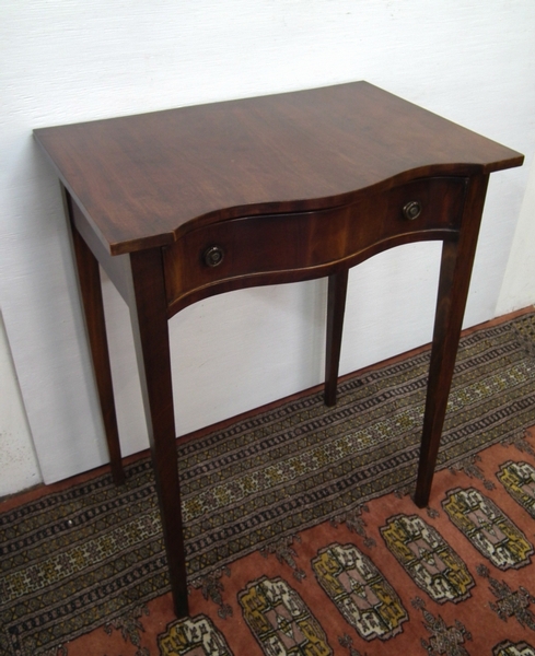 Mahogany Serpentine Side Table