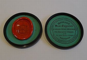 Antique English Turned Ebony Wood Seal Box With Seal c.1830
