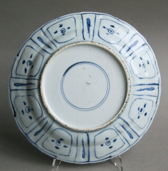 Antique Good Chinese late Ming Kraak dish
