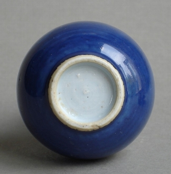 Antique Chinese double gourd blue glaze vase, Kangxi