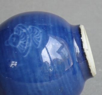 Antique Chinese double gourd blue glaze vase, Kangxi