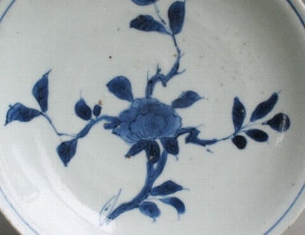 Antique Late Ming Chinese dish for the Japanese market