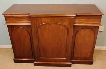 Antique Victorian Mahogany Chiffonier Sideboard Base
