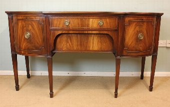Antique Mahogany Breakfront Georgian Style Sideboard,