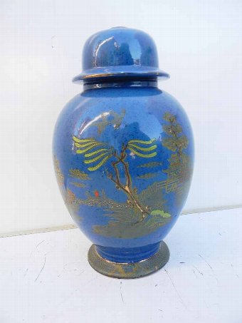 Wilton ware Lamp's base early 20th century free worldwide post.
