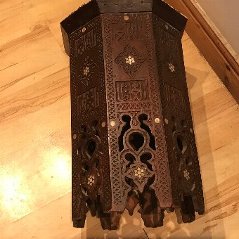 Antique Antique Islamic Moorish small side table