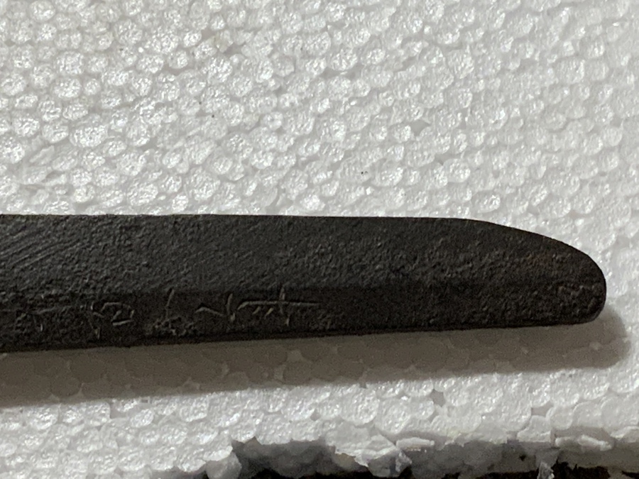 Antique Katana signed blade
