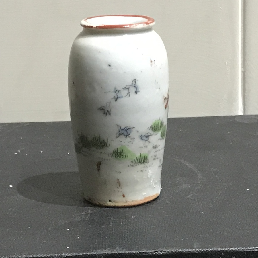 Antique Chinese Vase, small and beautiful 