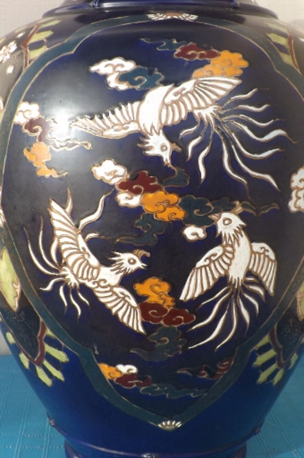 Antique Chinese Vase rare and beautiful.