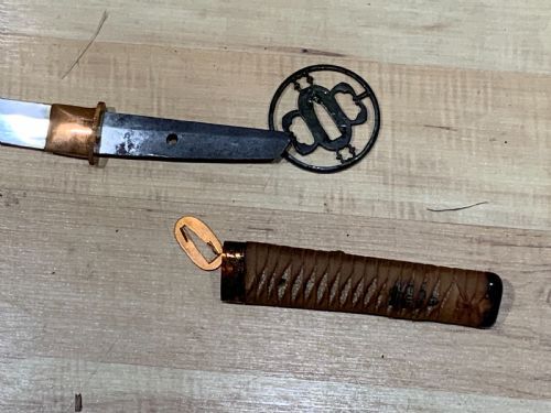 Antique JAPANESE SAMURAI SWORD