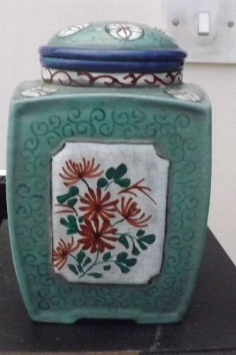 Antique  Chinese Vase pottery early. B29