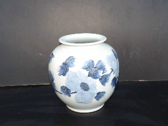 Vase Chinese Vintage item in perfect condition. BH