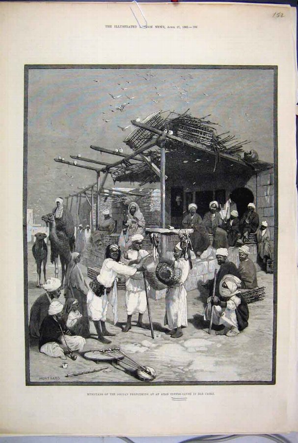 Print 1883 Musicians Soudan Arab Coffee House Cair