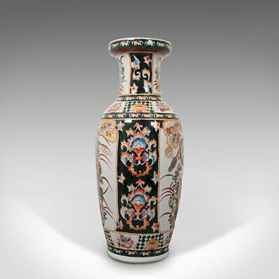 Antique Tall Vintage Decorative Flower Vase, Oriental, Ceramic, Baluster Urn, Art Deco