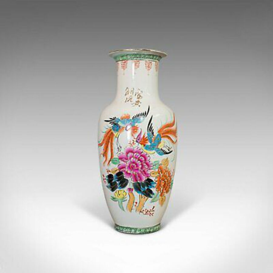 Antique Vintage Flower Vase, Oriental, Ceramic, Baluster Urn, Art Deco, Bird of Paradise