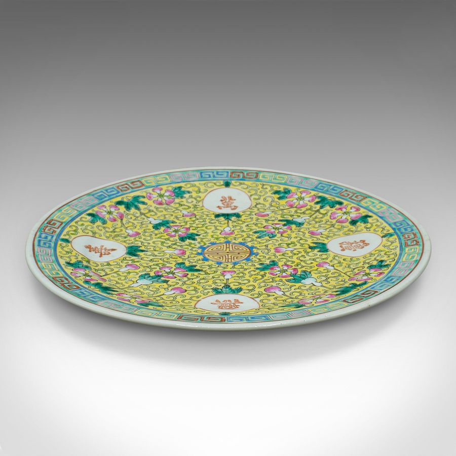 Antique Antique Famille Jaune Decorative Plate, Chinese Ceramic, Display Dish, Victorian