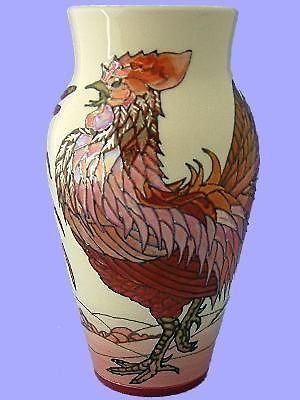 Superb Dennis Chinaworks Cockerel Lustre Vase By Sally Tuffin - Limited Edition