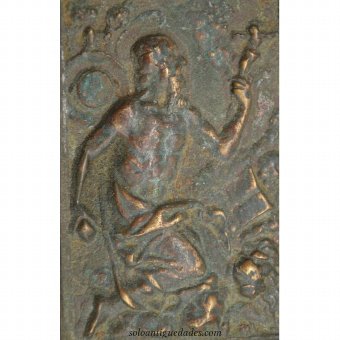Antique Relief David