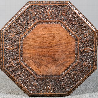 Antique Carved Eastern Occasional Table