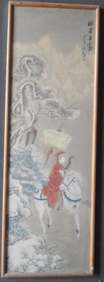 Chinese painting
