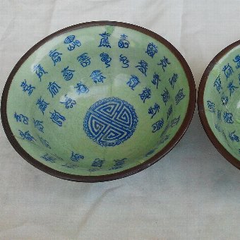 Two antique Chinese cups