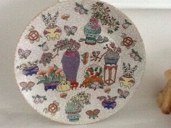 CHINESE HAND PAINTED PLATE