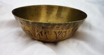Antique  Chinese Solid Brass Bowl