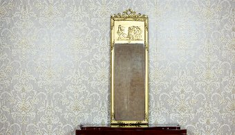 Antique Mirror in a Gilded Frame