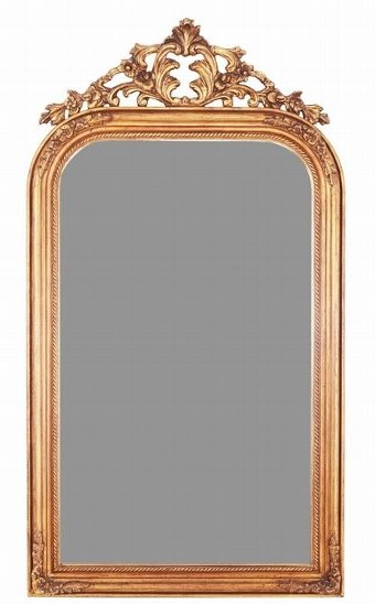 French Louis Philippe Archtop Style Mirror ca.1880