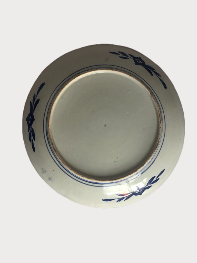 Antique Large Quality Antique Japanese Imari Hand Painted plate
