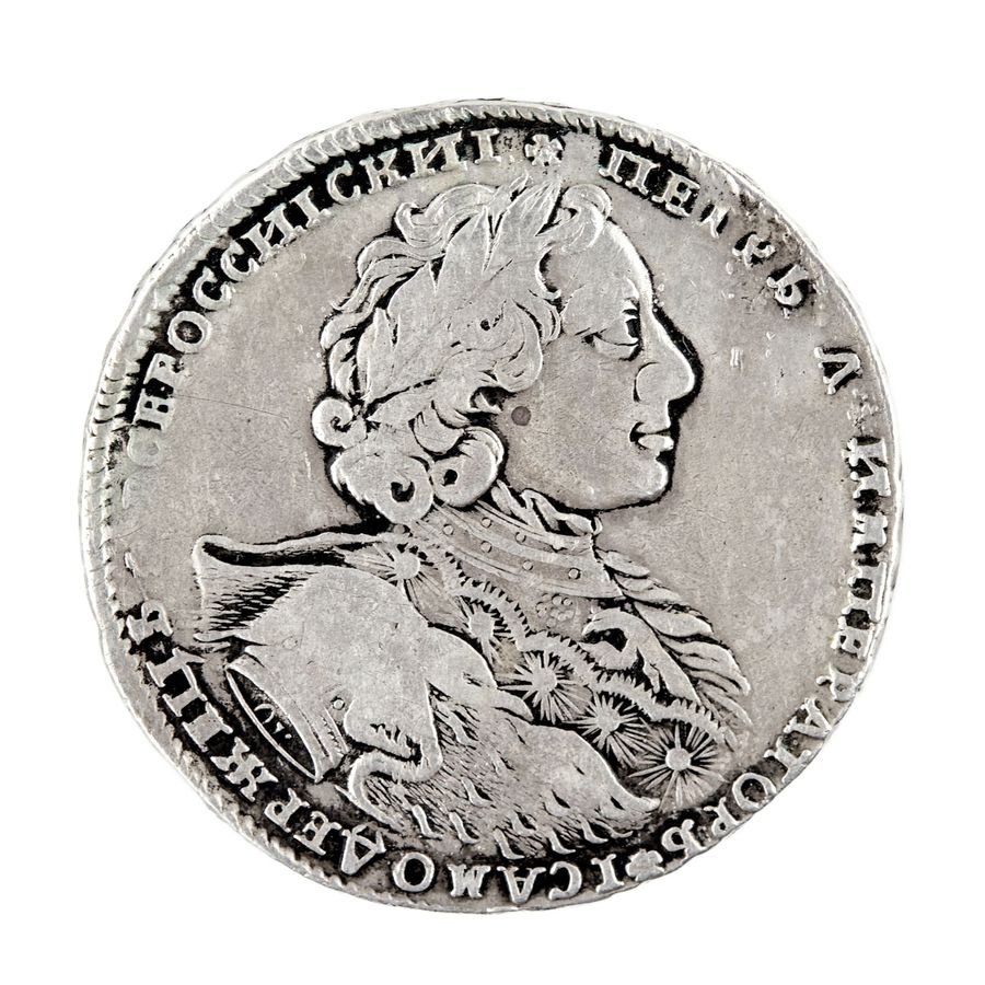 Antique Silver ruble of Peter I, 1723. A. In an ermine mantle without the St. Andrew`s cross