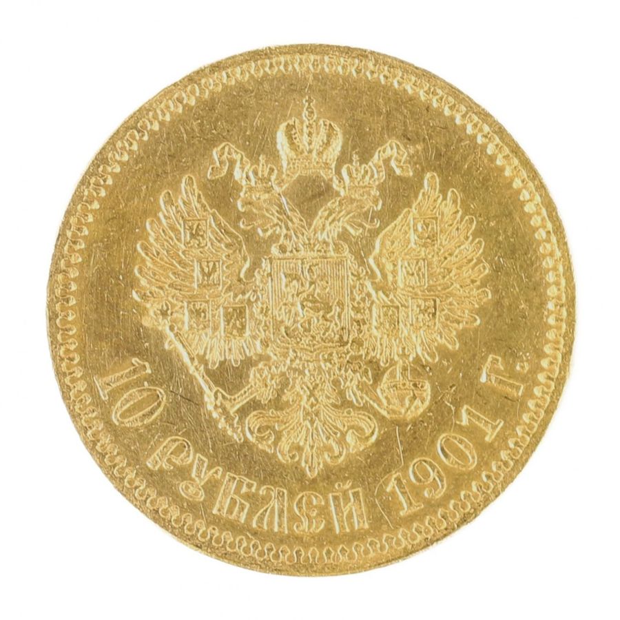 Antique Gold coin 10 rubles 1901.