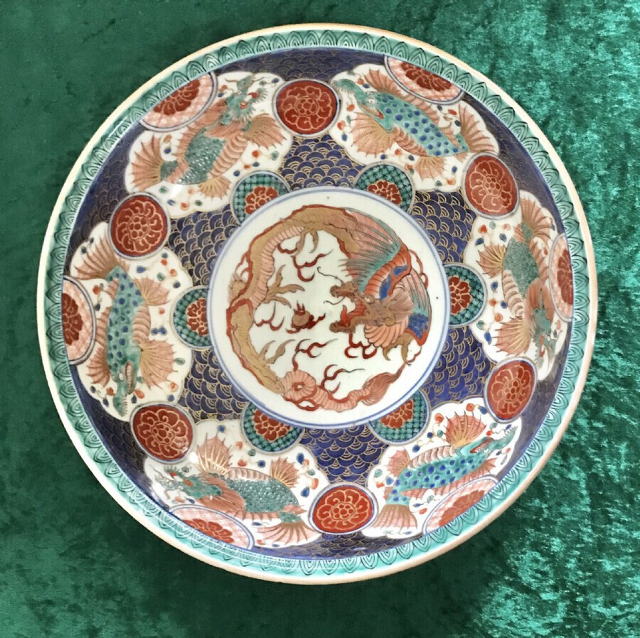 Superb Original Condition, Japanese, Arita, Imari, Bowl, Circa 1890/1900
