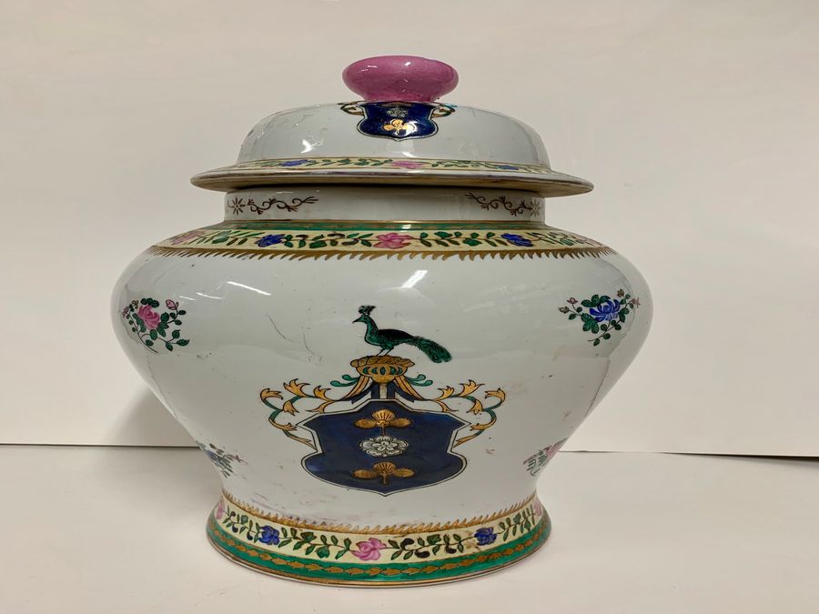 Antique Chinese Porcelain Baluster Vase And Cover, Famille Rose, Circa Late 20th Century