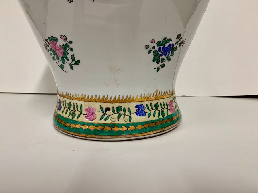 Antique Chinese Porcelain Baluster Vase And Cover, Famille Rose, Circa Late 20th Century