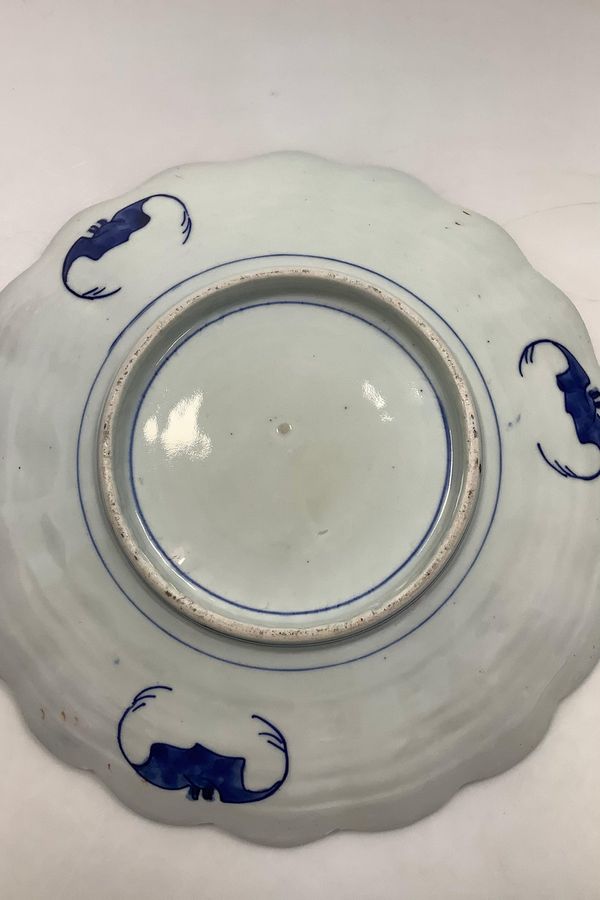 Antique Oriental Porcelain Dish