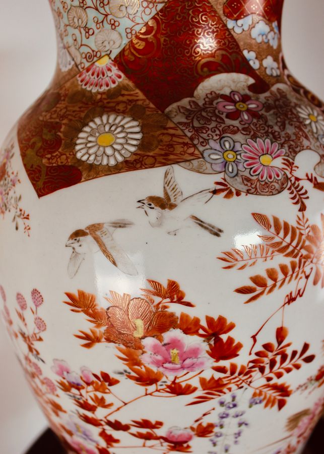 Antique Meiji Period Japanese Ovoid Kutani Vase